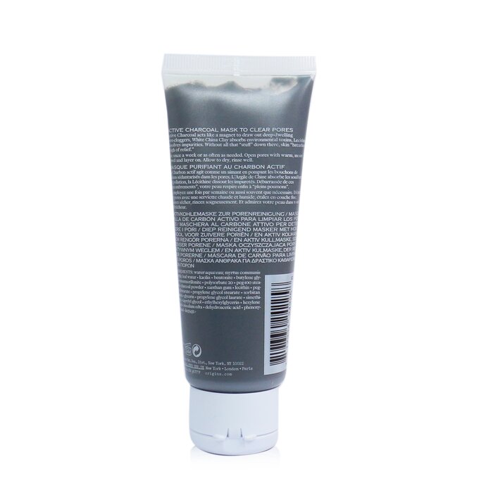 Clear Improvement Active Charcoal Mask To Clear Pores - 75ml/2.5oz
