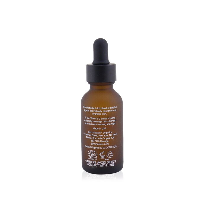 Nourish Facial Oil With Pomegranate - 29ml/0.9oz