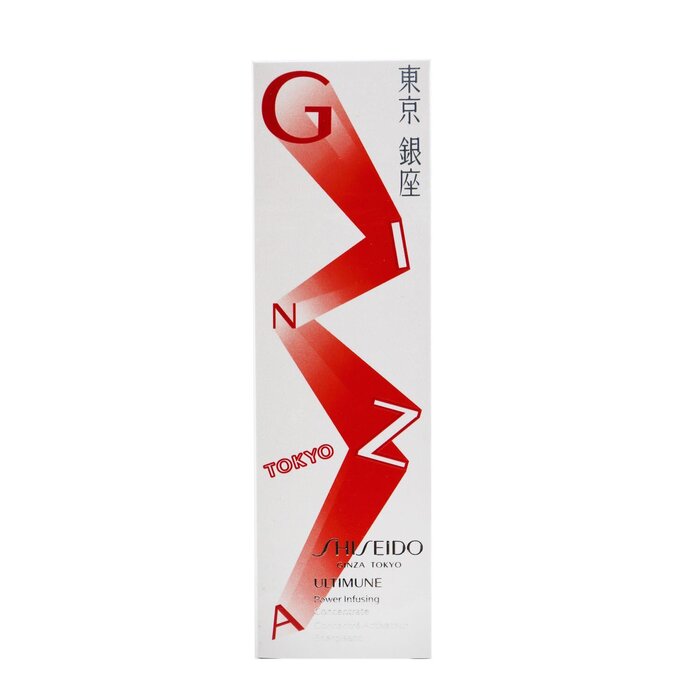 Ultimune Power Infusing Concentrate - Imugeneration Technology (ginza Edition) - 75ml/2.5oz