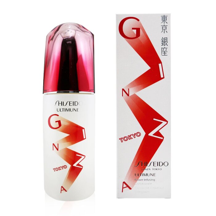 Ultimune Power Infusing Concentrate - Imugeneration Technology (ginza Edition) - 75ml/2.5oz