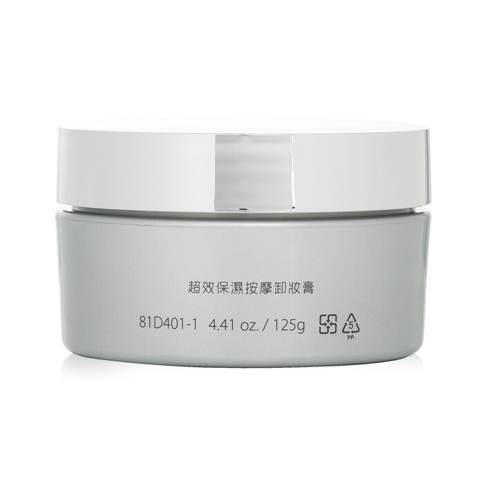 Aromatic Cleaning Balm - 125g/4.41oz