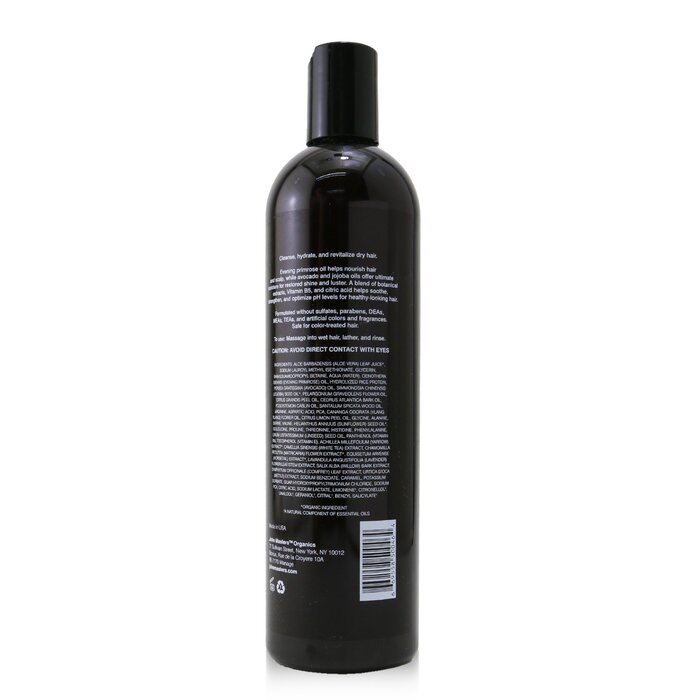 Shampoo For Dry Hair With Evening Primrose - 473ml/16oz
