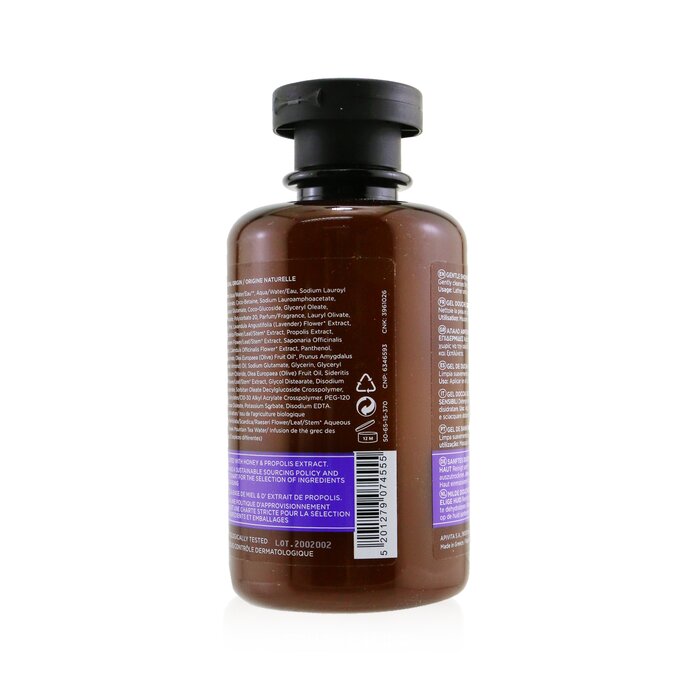 Caring Lavender Gentle Shower Gel For Sensitive Skin - 250ml/8.45oz