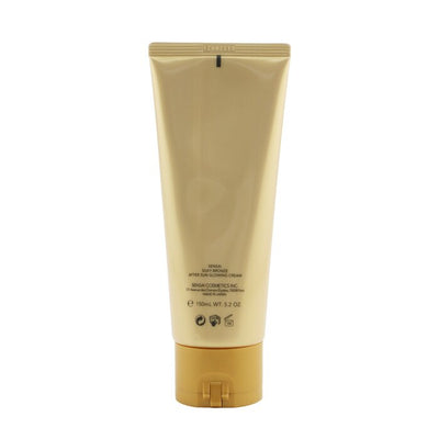 Sensai Silky Bronze Anti-ageing Sun Care - After Sun Glowing Cream - 150ml/5.2oz