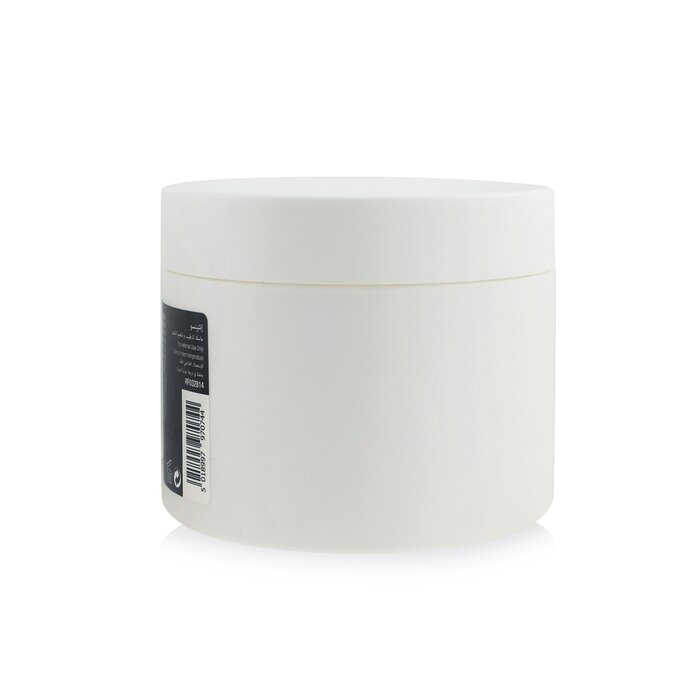 Intenso 03.2 Moisturising & Smoothing Hair Mask (salon Product) - 500ml/16.9oz