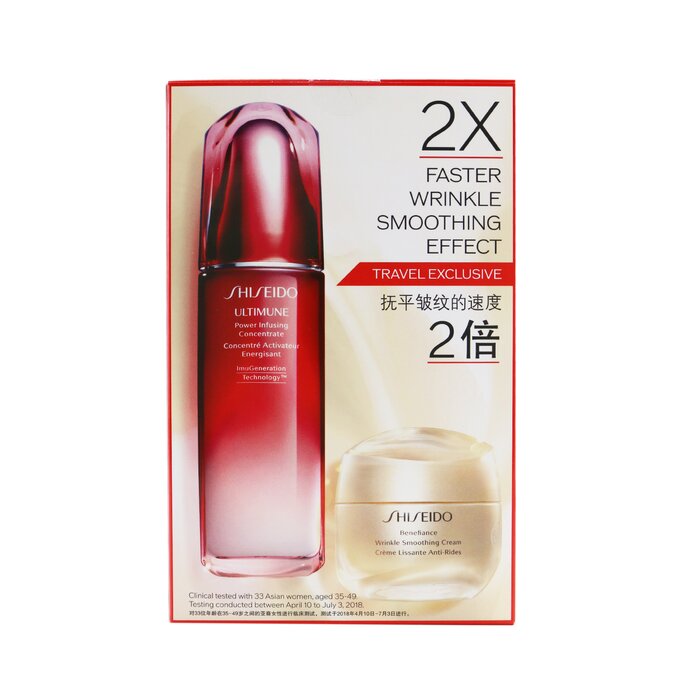 Defend & Regenerate Power Wrinkle Smoothing Set: Ultimune Power Infusing Concentrate N 100ml + Benefiance Wrinkle Smoothing Cream 50ml - 2pcs