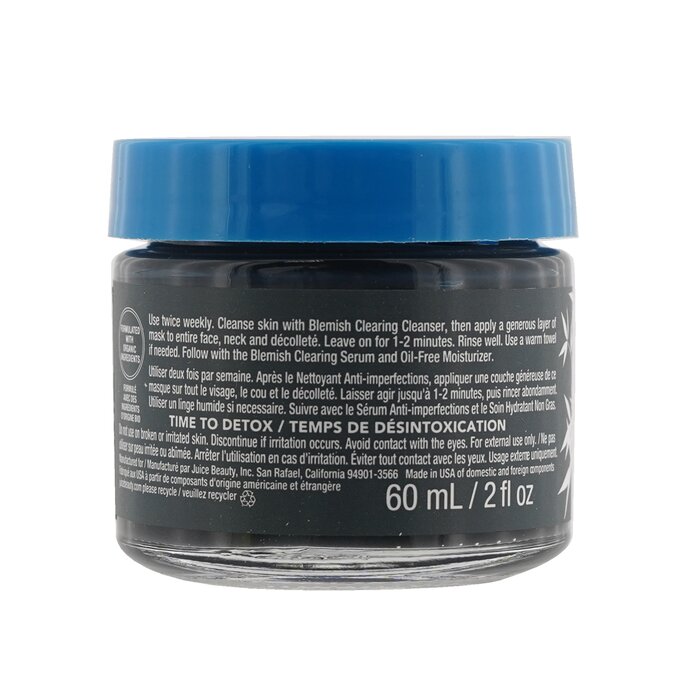 Bamboo Pore Refining Mask - 60ml/2oz