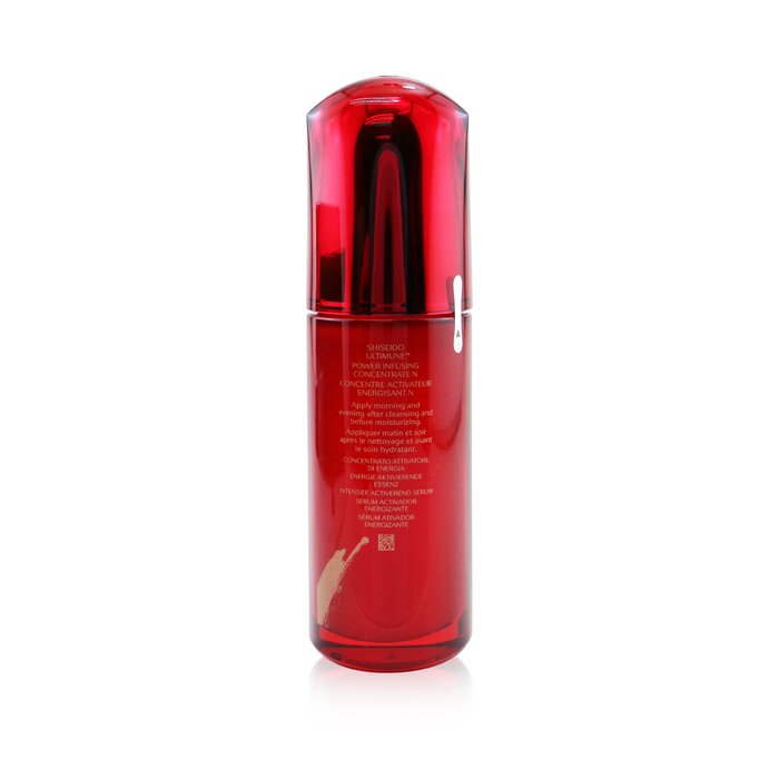 Ultimune Power Infusing Concentrate - Imugeneration Technology (chinese New Year Limited Edition) - 75ml/2.5oz