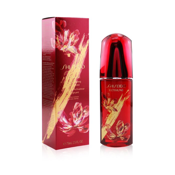 Ultimune Power Infusing Concentrate - Imugeneration Technology (chinese New Year Limited Edition) - 75ml/2.5oz
