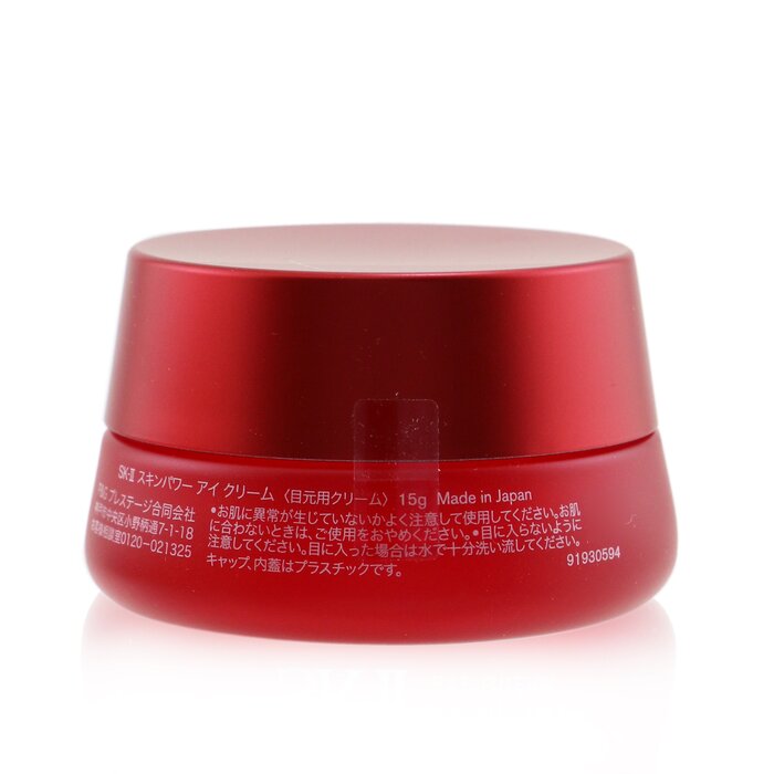 Skinpower Eye Cream - 15g/0.5oz
