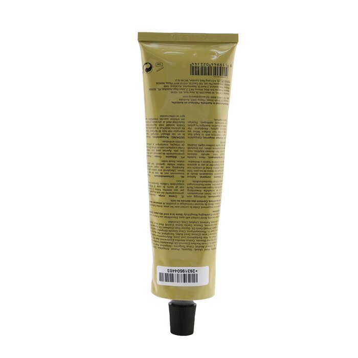 Rejuvenate Intensive Body Balm - 100ml/3.4oz