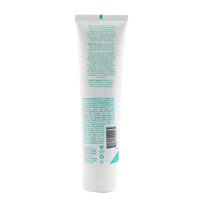 Soothing Herbal Face Wash - 140ml/4.7oz