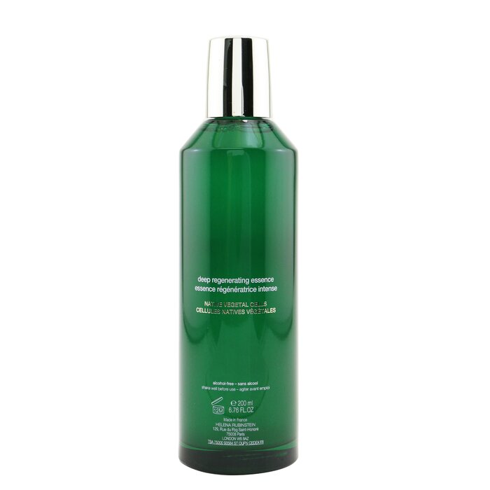 Powercell Skinmunity Deep Regenerating Essence - 200ml/6.76oz