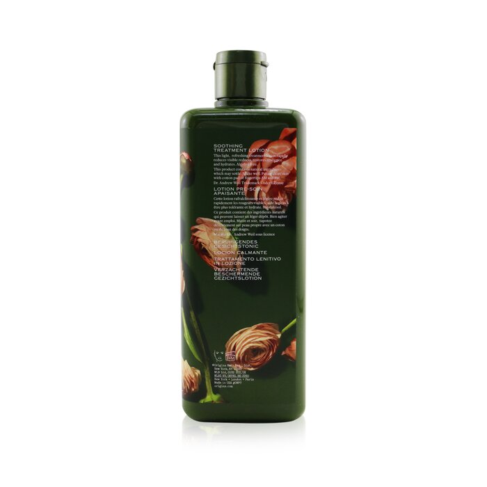 Dr. Andrew Mega-mushroom Skin Relief & Resilience Soothing Treatment Lotion (limited Edition) - 400ml/13.5oz