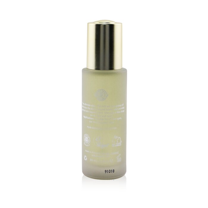 Phyto-active Botanical Face Oil - 30ml/1oz