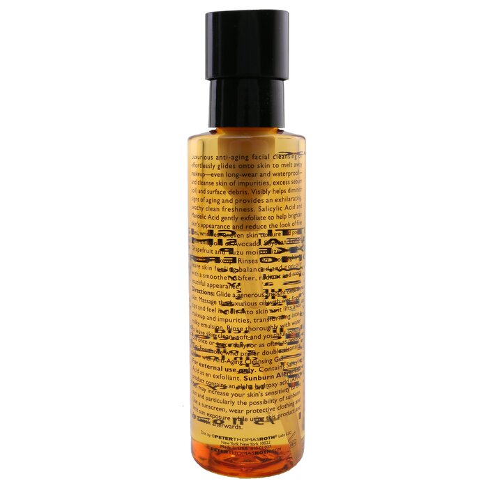 Anti-aging Cleansing Oil Makeup Remover - 150ml/5oz