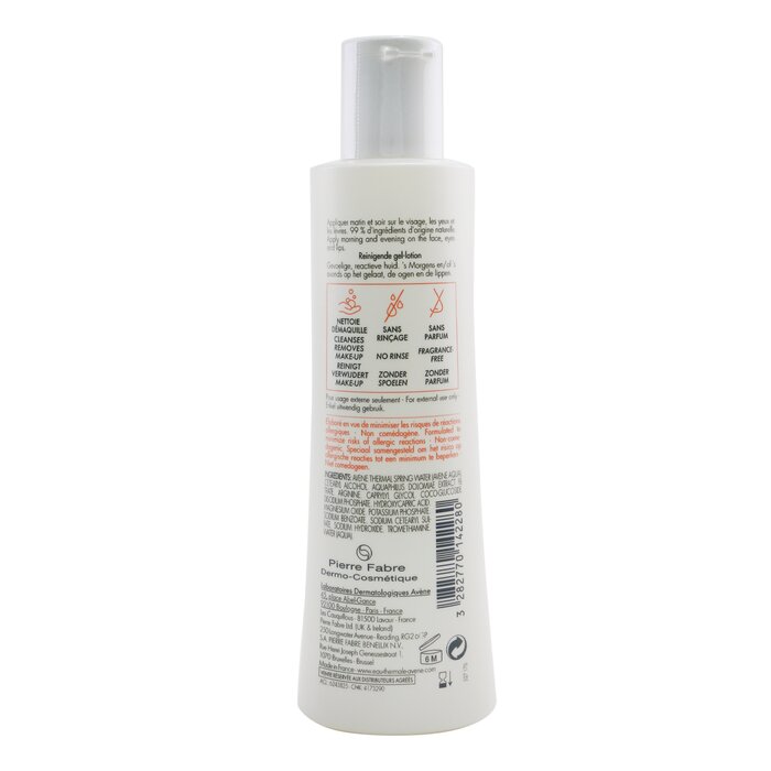 Tolerance Extremely Gentle Cleanser (face & Eyes) - For Sensitive To Reactive Skin - 200ml/6.7oz