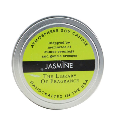 Atmosphere Soy Candle - Jasmine - 170g/6oz