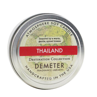 Atmosphere Soy Candle - Thailand - 170g/6oz