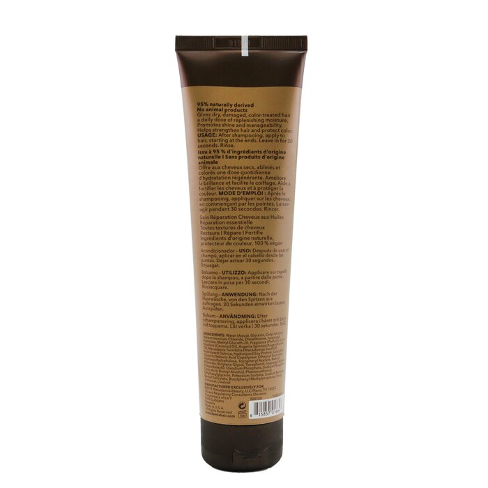 Macadamia Professional Essential Repair Daily Deep Conditioner (all Hair Textures) - 148ml/5oz