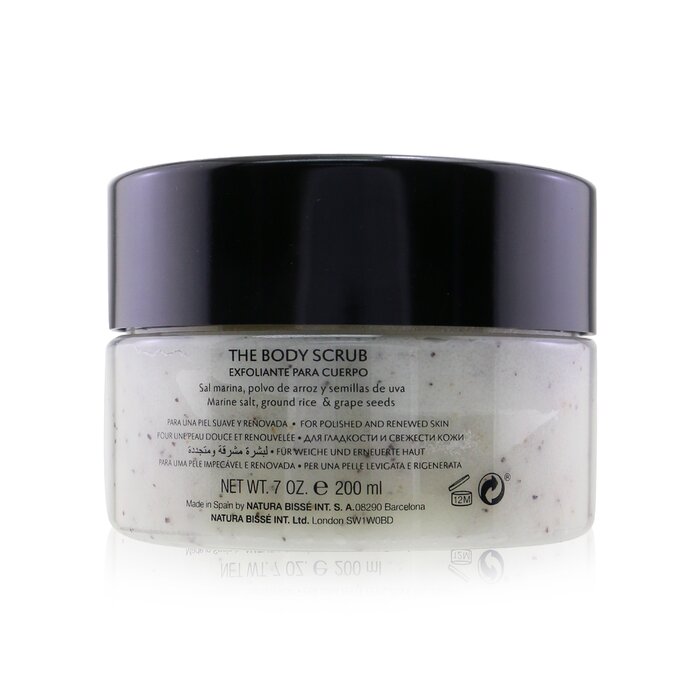 Diamond Well-living The Body Scrub - 200ml/7oz