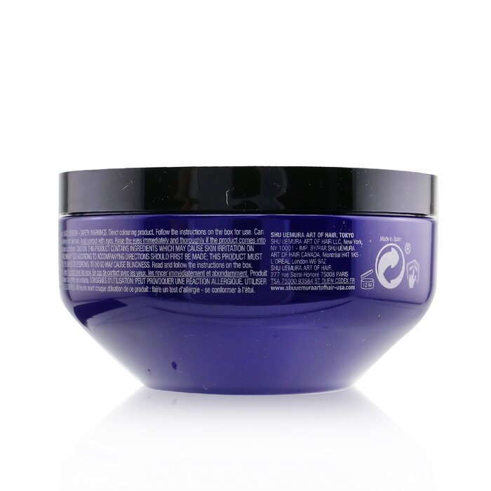 Yubi Blonde Anti-brass Purple Balm (hair Mask) - Bleached, Highlighted Blondes - 200ml/6oz