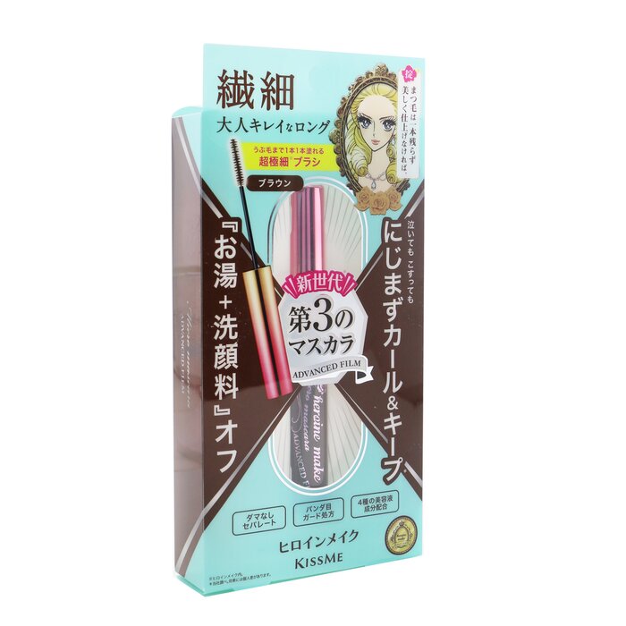 Heroine Make Micro Mascara Advanced Film - # 02 Brown - 4.5g/0.15oz