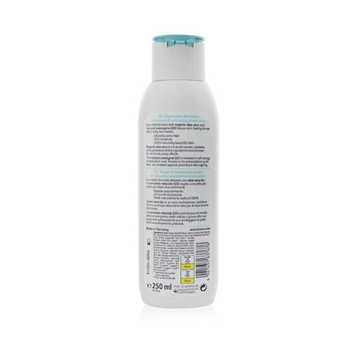 Basis Sensitiv Firming Body Lotion With Organic Aloe Vera & Natural Coenzyme Q10 - For Normal Skin - 250ml/8.4oz