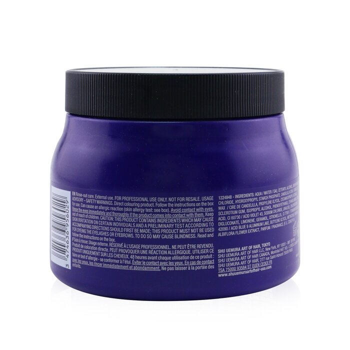 Yubi Blonde Anti-brass Purple Balm (hair Mask) - Bleached, Highlighted Blondes (salon Size) - 500ml/16.9oz