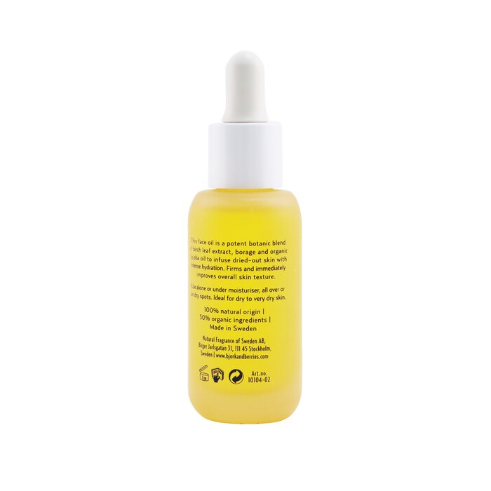 Birch Recovery Face Oil - 30ml/1oz