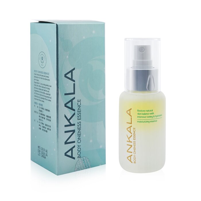 Body Oneness Essence Body - 50ml/1.7oz