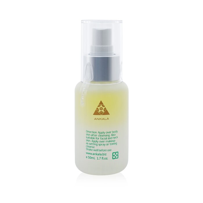 Body Oneness Essence Body - 50ml/1.7oz