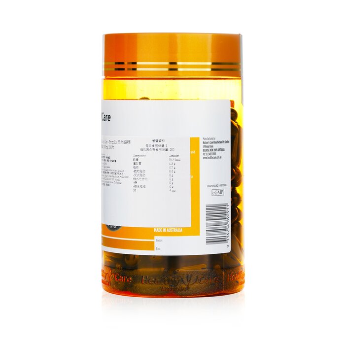 Propolis 2000 - 200capsules