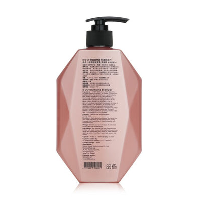 Bio Up A-gg Volumizing Shampoo - 500ml/16.91oz