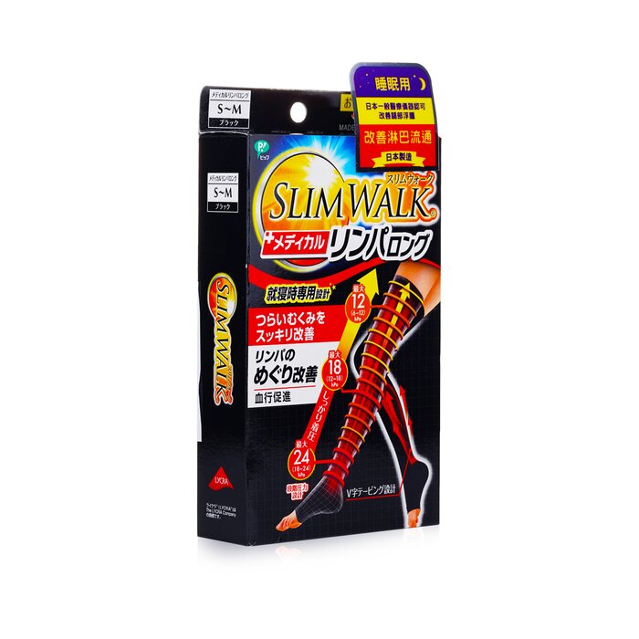 Medical Lymphatic Compression Socks, Long Type - # Black (size: S-m) - 1pair