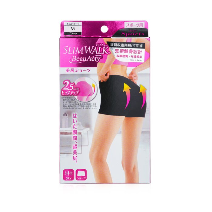 Buttocks Shorts For Sports, #black (size: M) - 1pair