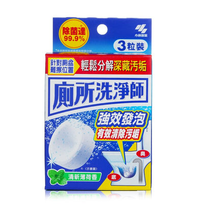 Toilet Bowl Cleaning Tablets - 3pcs