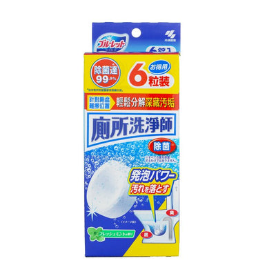 Toilet Bowl Cleaning Tablets - 6pcs