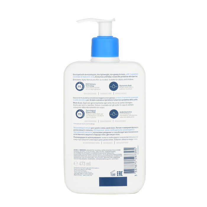 Moisturising Lotion For Dry To Very Dry Skin - 473ml/16oz