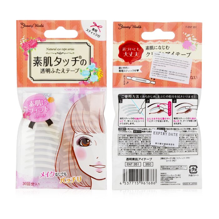 Double Eyelid Tape (transparent) - 30pairs