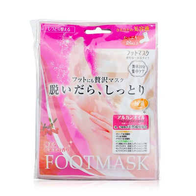 Water Feel Moisturizer Foot Mask - 6pairs