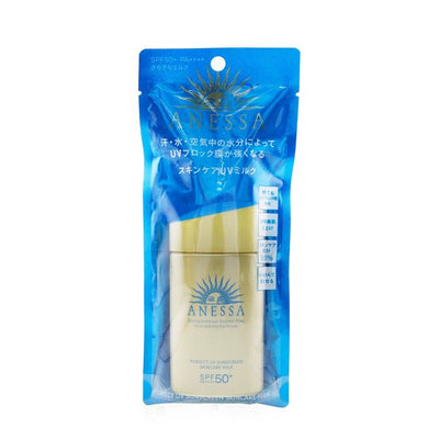 Perfect Uv Sunscreen Skincare Milk Spf50 - 60ml/2oz