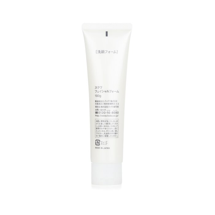 Pure Roots Squa Facial Foam - 100g