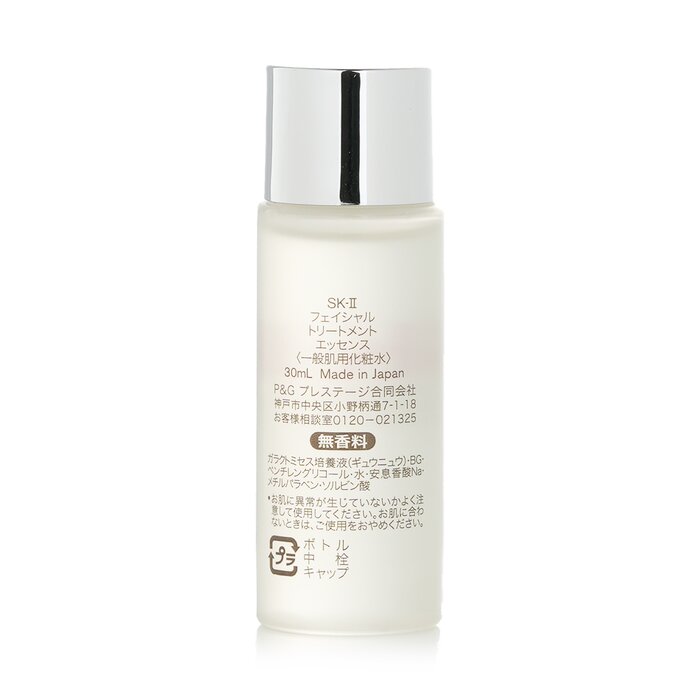 Facial Treatment Essence - 30ml/1oz