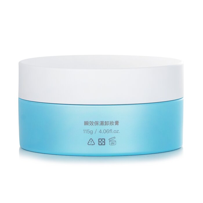 Express Moisturizing Cleansing Balm - 115ml
