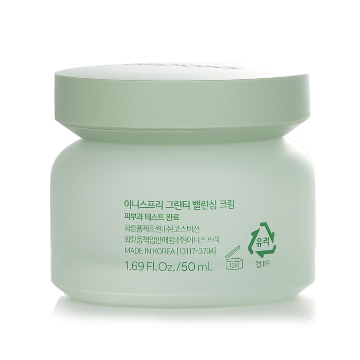 Green Tea Balancing Cream - 50ml/1.69oz