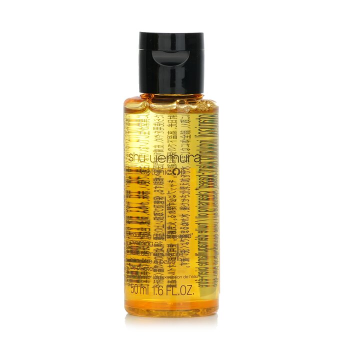Botanicoil Indulging Plant-based Cleansing Oil (miniature) - 50ml/1.6oz
