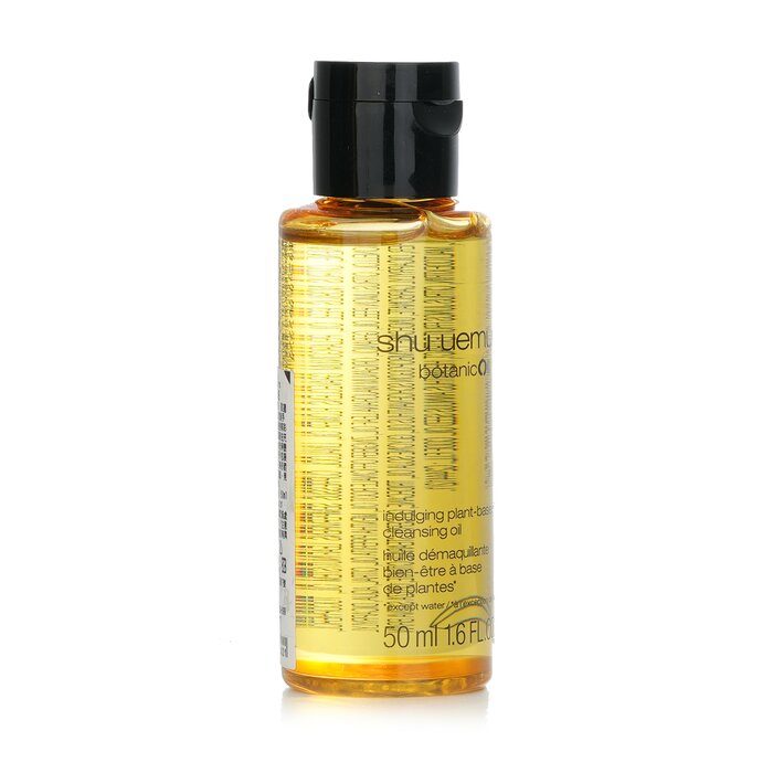 Botanicoil Indulging Plant-based Cleansing Oil (miniature) - 50ml/1.6oz