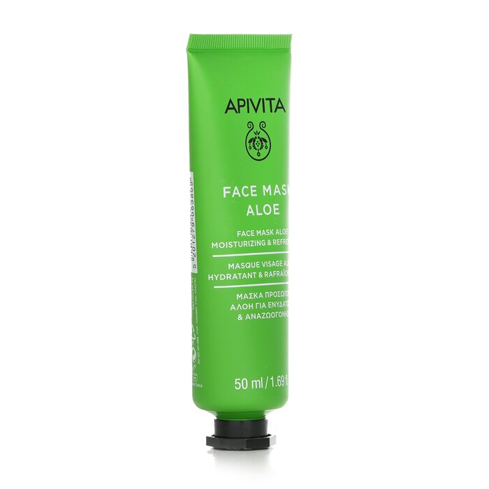 Face Mask With Aloe (moisturizing & Refreshing) - 50ml/1.69oz