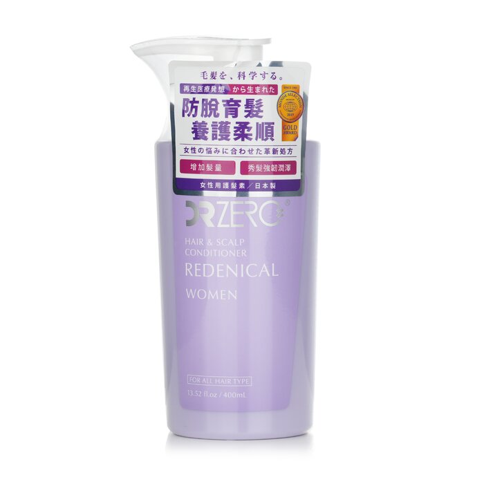 Redenical Hair & Scalp Conditioner (for Women) - 400ml/13.52oz